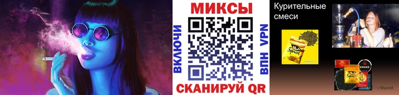 Бутират жидкий экстази  Феодосия 