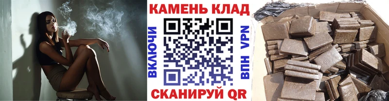 Гашиш гашик  Феодосия 