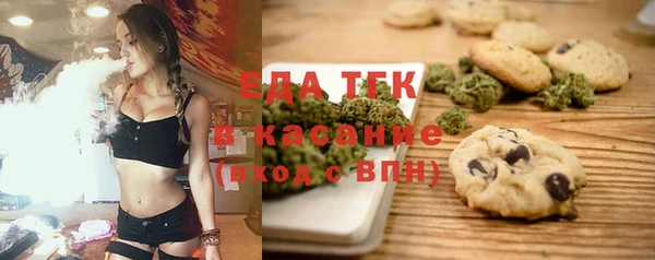 mix Магадан