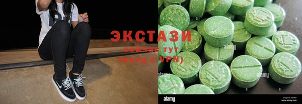 mix Магадан