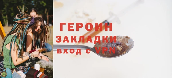 mix Магадан