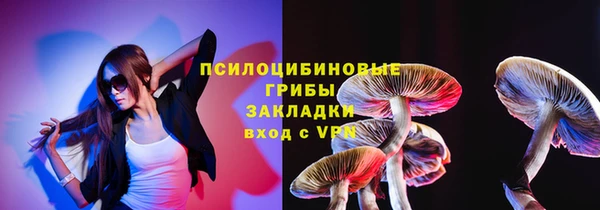 mix Магадан