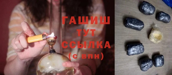 mix Магадан