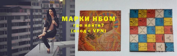 крисы Майский