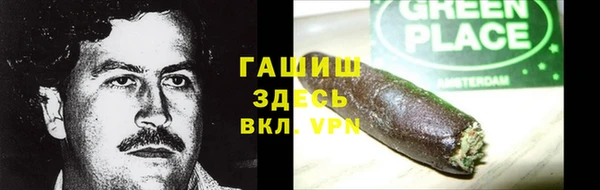 mix Магадан