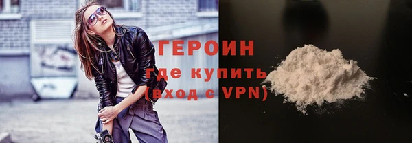 mix Магадан