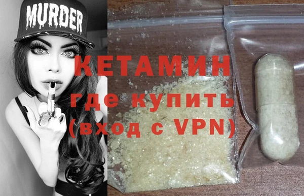 mix Магадан