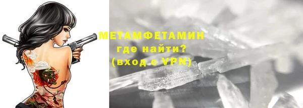 mix Магадан