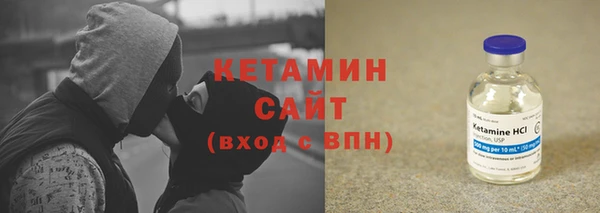 крисы Майский