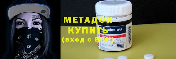крисы Майский