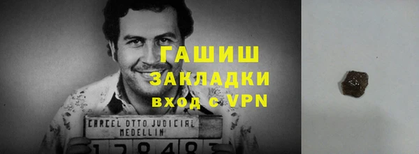 кокаин перу Апатиты