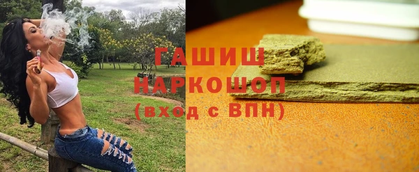 mix Магадан
