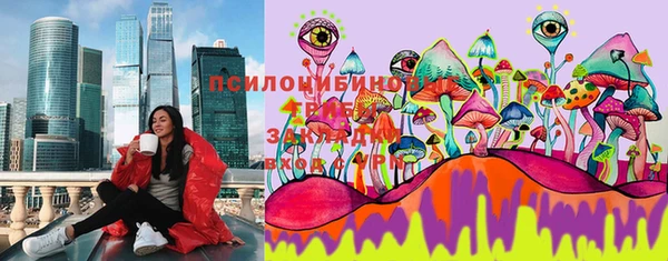 mix Магадан