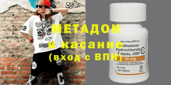 mix Магадан