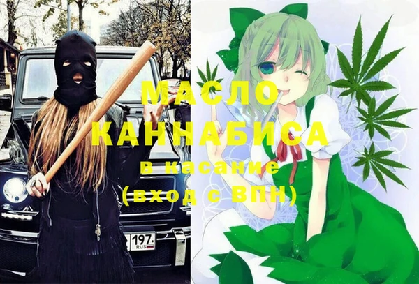крисы Майский
