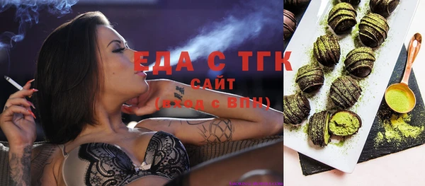 крисы Майский