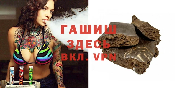 крисы Майский