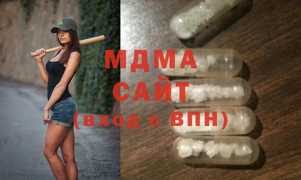 стаф Лихославль