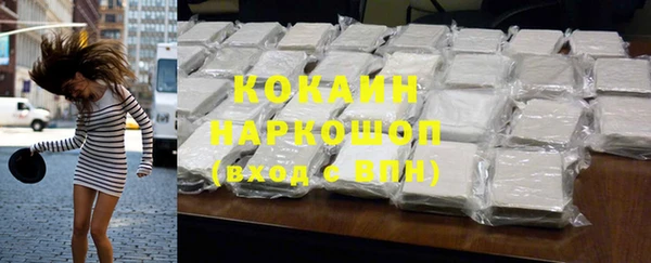 mix Магадан