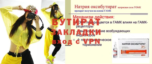 mix Магадан