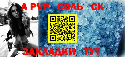 кокаин перу Жуковский