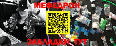 скорость mdpv Конаково