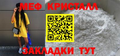 кокаин перу Жуковский