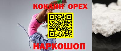 винт Заводоуковск