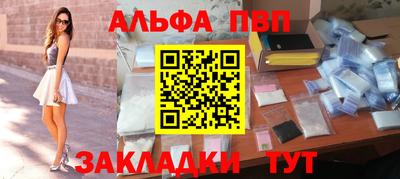 гидропоника Коммунар
