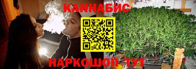 винт Заводоуковск