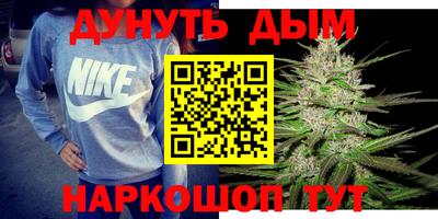 эйфоретик Заволжье