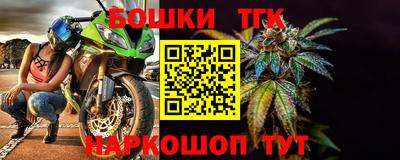 эйфоретик Заволжье