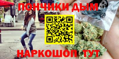 винт Заводоуковск