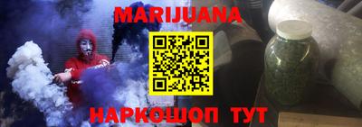 эйфоретик Заволжье