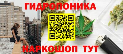 винт Заводоуковск