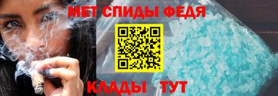кокаин перу Жуковский