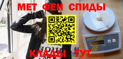 винт Заводоуковск