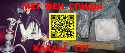 эйфоретик Заволжье