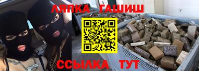 винт Заводоуковск