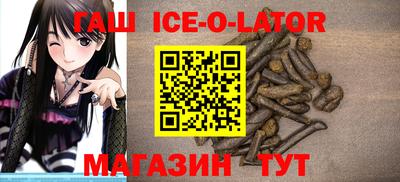 эйфоретик Заволжье