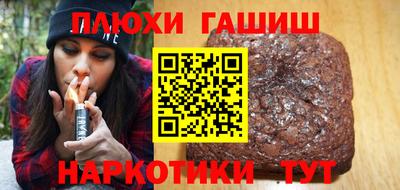 эйфоретик Заволжье