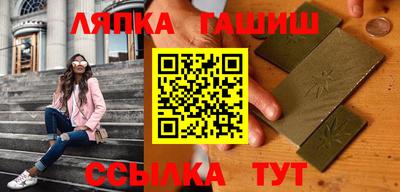 кокаин перу Жуковский