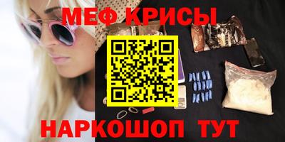 эйфоретик Заволжье